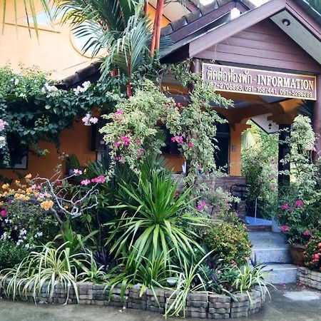 Baan Mek Lom Otel Khao Lak Dış mekan fotoğraf
