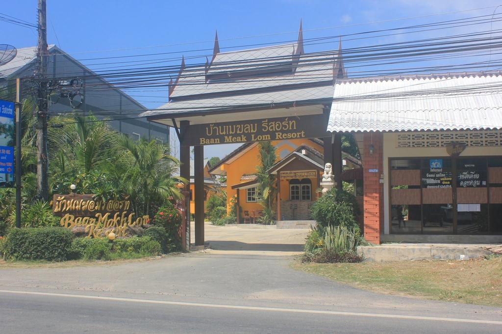 Baan Mek Lom Otel Khao Lak Dış mekan fotoğraf