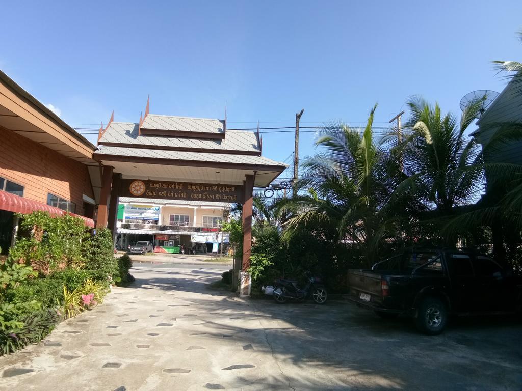 Baan Mek Lom Otel Khao Lak Dış mekan fotoğraf